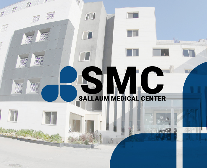 Taanayel General Hospital Officially Announces Brand Renaming to Sallaum Medical Center (SMC) 